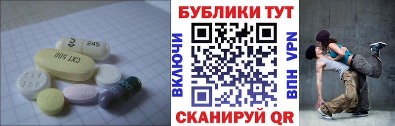 Экстази Punisher  Дорогобуж 