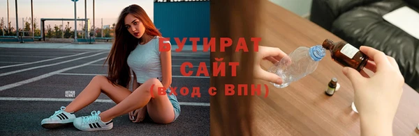 apvp Арсеньев