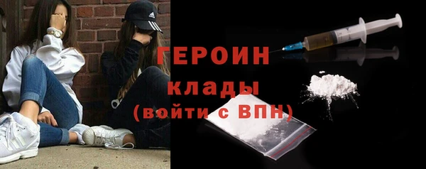 apvp Арсеньев
