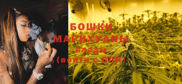 кристаллы Аркадак