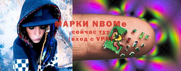 apvp Арсеньев