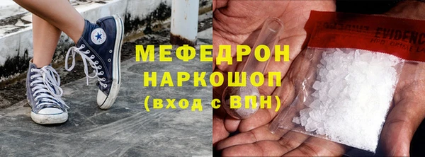 apvp Арсеньев