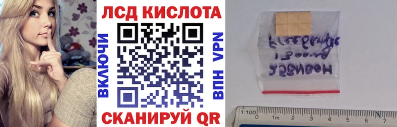 Марки N-bome 1,5мг  Дорогобуж 